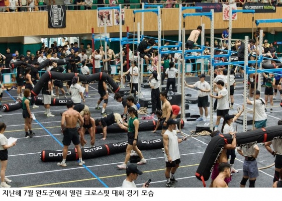 완도군, '2026 청해진 크로스핏 전국대회' 개최… 선수·관계자 3,600명 집결