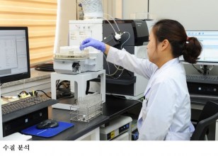 [한국농어민뉴스] 전남농기원, 수경재배 농가 지하수 수질 분석·양액처방 지원