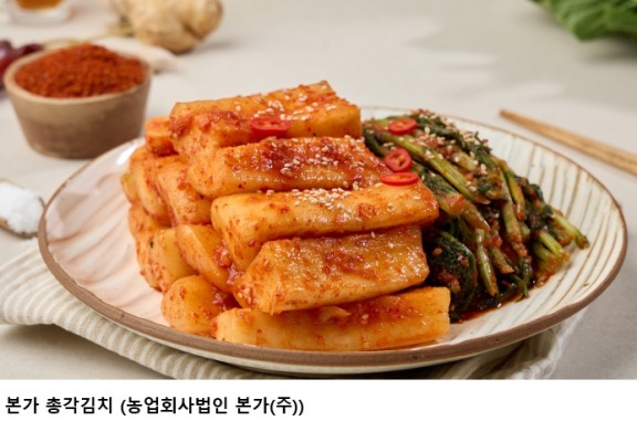 “K-푸드 선두 김치 세계화 본격화…농식품부, 국가대표 김치 9개 제품 선정”