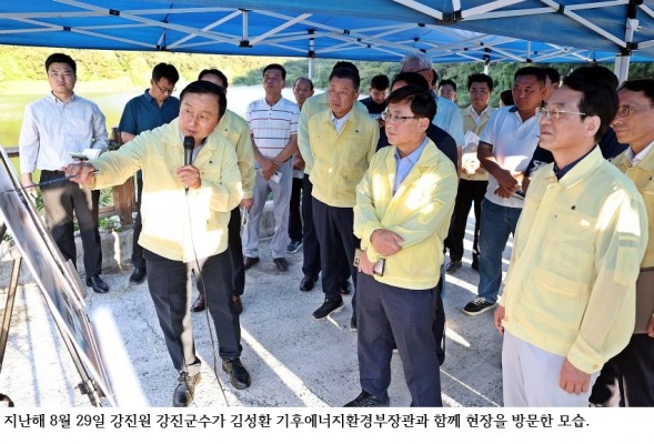  총사업비 965억 확보, 병영천댐 건설한다