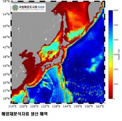 우리 바다 40년 변화 ‘3차원 데이터’로 공개…해양재분석자료 서비스 시작
