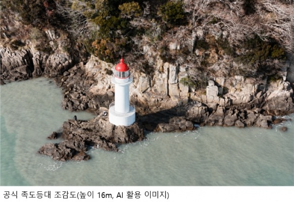 목포~제주 항로 신안 족도에 공식 등대 설치…여객선 안전 강화 본격화