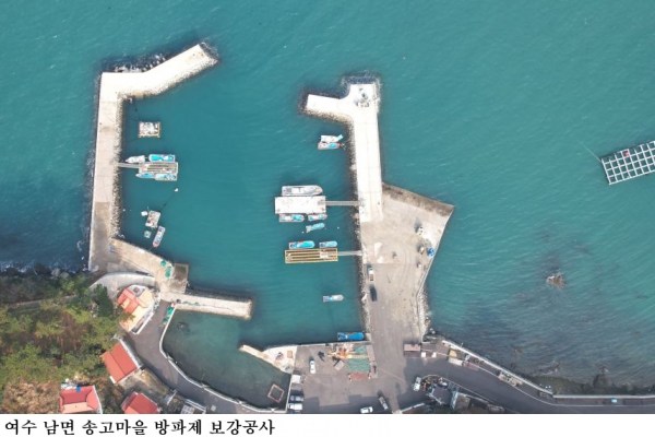 전남도, 섬 정주여건 개선에 1,353억 투입…102개 섬 인프라 확충