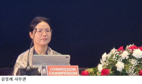 남태평양 전갱이 어획한도 1만9966톤 확보…전년 대비 8% 증가