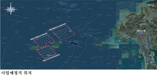 태안 해상풍력 집적화단지 1.4GW 조건부 지정…석탄화력 대체 청정에너지 전환