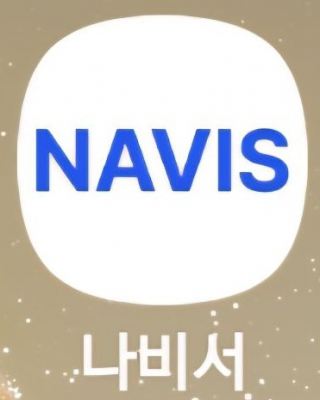 [한국농어민뉴스] 디지털 명함·AI 노트·자동 CRM 통합한 ‘나비서’