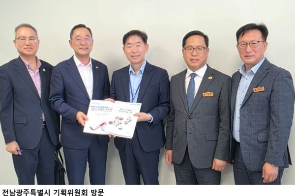 해남군, 전남광주대전환 미래전략 핵심사업 반영 총력…솔라시도·광역교통망 구축 건의