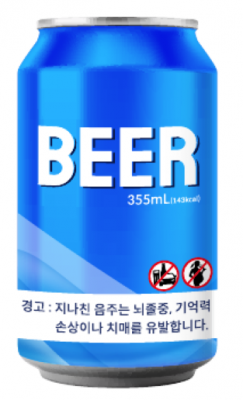술병 경고그림 의무화…‘음주운전 금지’ 문구 추가, 11월 9일부터 시행