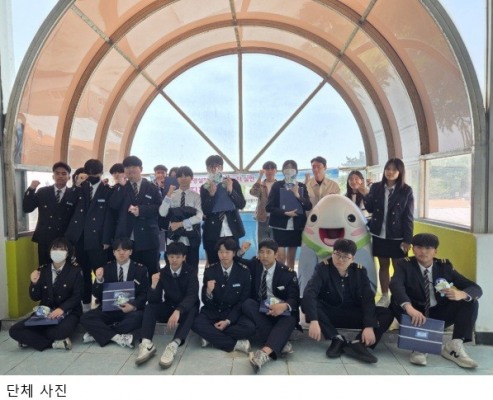 완도 해양수산 진로체험, 참돔·전복 현장교육 확대…한국수산자원공단 청소년 프로그램 운영