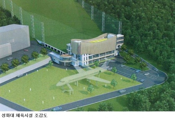강진군, 옛 성화대 골프장 재탄생 본격화