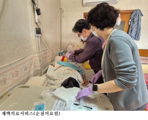 전남 재택의료센터 36곳 운영…거동 불편 어르신 방문 의료 확대