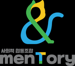 “지방소멸 위기, 혁신 아이디어로 넘는다”…2026 지역-기업 상생협력 지방소멸극복 아이디어 솔버톤 참가자 모집