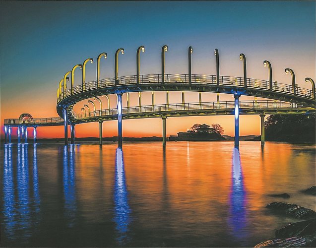 서산 간월도스카이워크